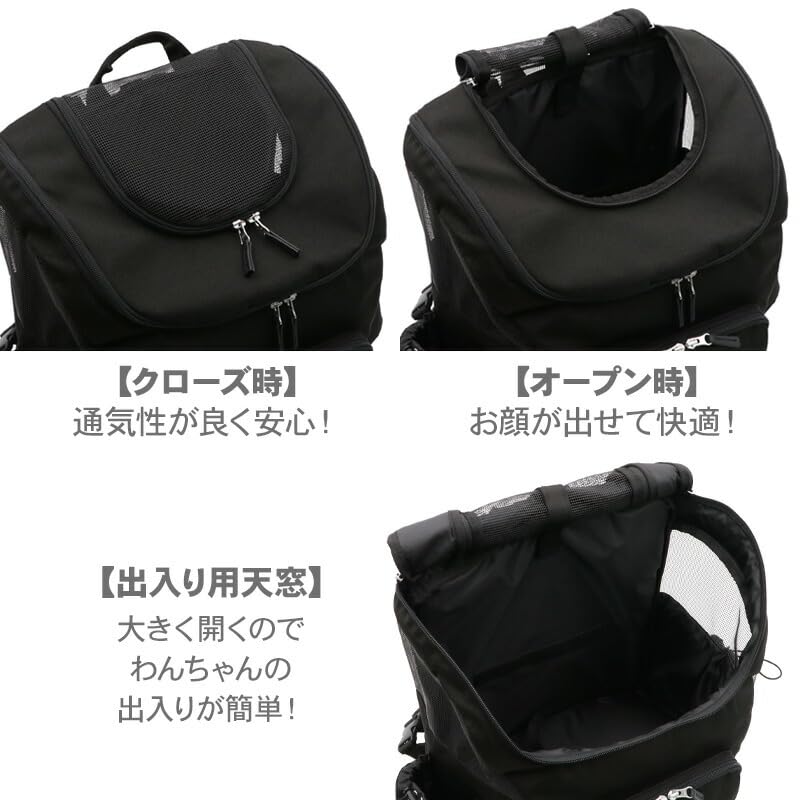 Amazon.co.jp: ペットパラダイス 犬 キャリーバッグ マルチ リュック